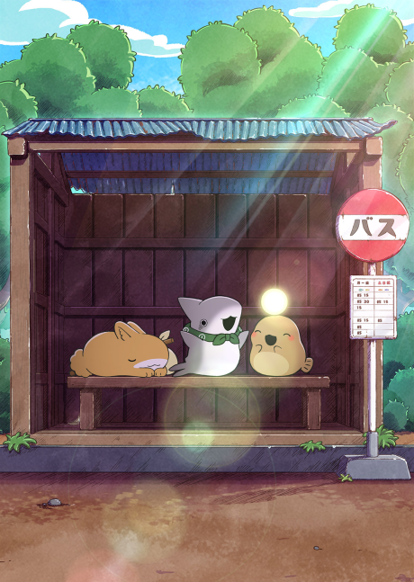 odekake kozame season 2