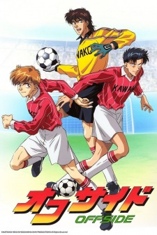 Okładka anime Offside (TV)
