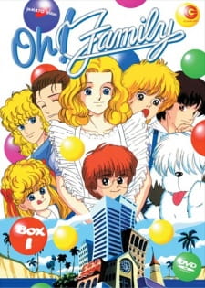 Okładka anime Oh! Family