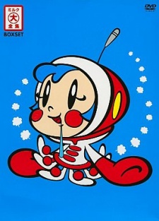oh super milk chan milk no no mercy furin wa bunkada okladka