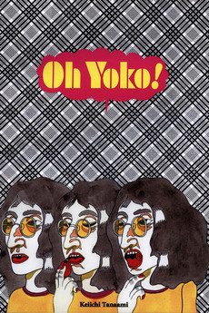 oh yoko okladka