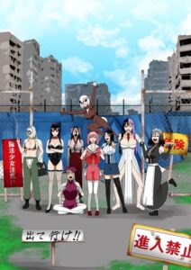 oideyo mahou shoujo mura fuhou senkyo