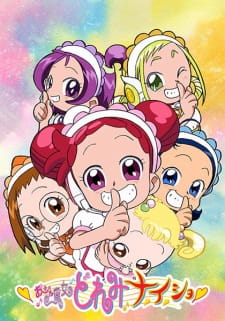 Okładka anime Ojamajo Doremi Na-i-sho