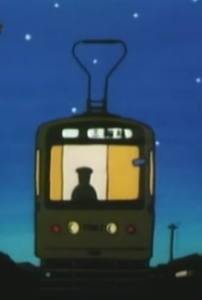 ojii san no densha okladka