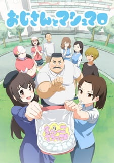Okładka anime Ojisan and Marshmallow