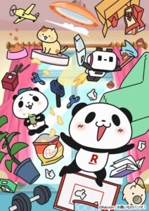okaimono panda ona