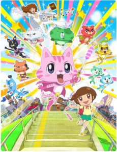 omakase miracle cat dan okladka