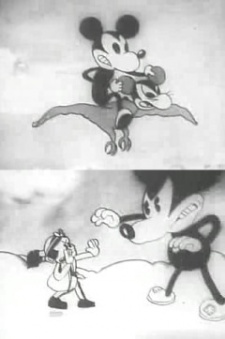 omocha bako series dai 3 wa ehon 1936 nen