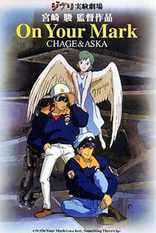 Okładka anime On Your Mark