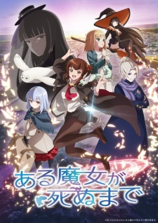 Okładka anime Once Upon a Witch's Death