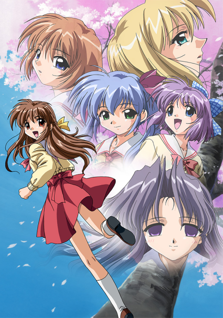 one kagayaku kisetsu e okladka