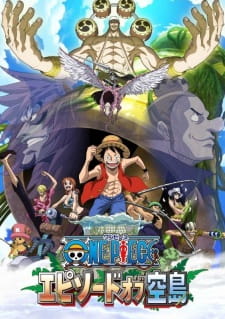 Okładka anime One Piece: Episode of Skypeia