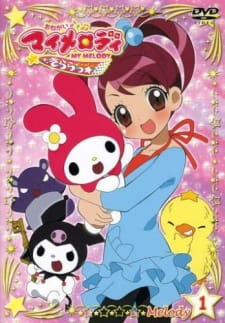 Okładka anime Onegai♪My Melody Kirara★