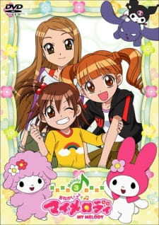 Okładka anime Onegai My Melody