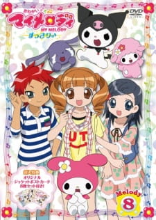 My Melody, Kuromi i ich przyjaciele na pastelowej okładce Onegai My Melody Sukkiri