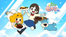oniku daisuki zeushi kun 3 ki suteki na hamburger