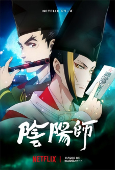 Okładka anime Onmyouji