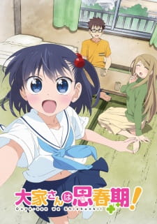 Okładka anime Ooya-san wa Shishunki!