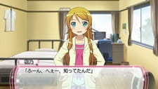 Okładka anime Ore no Imouto ga Konnani Kawaii Wake ga Nai.: Ore no Imouto ga Konnani Eroge na Wake Nai