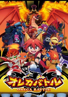 Okładka anime Oreca Battle