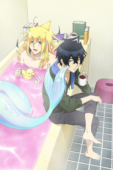 orenchi no furo jijou okladka