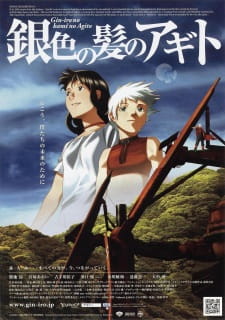 Okładka anime Origin: Spirits of the Past