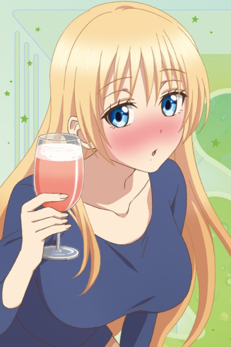 osake wa fuufu ni natte kara episode 14 okladka