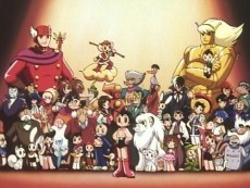 osamu tezuka academy taishou