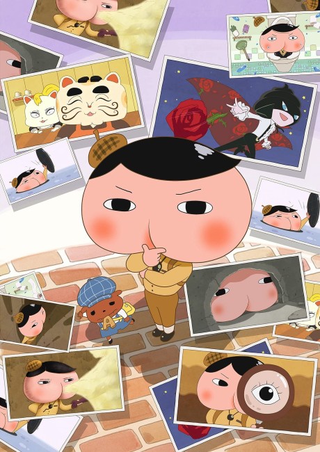 oshiri tantei 2