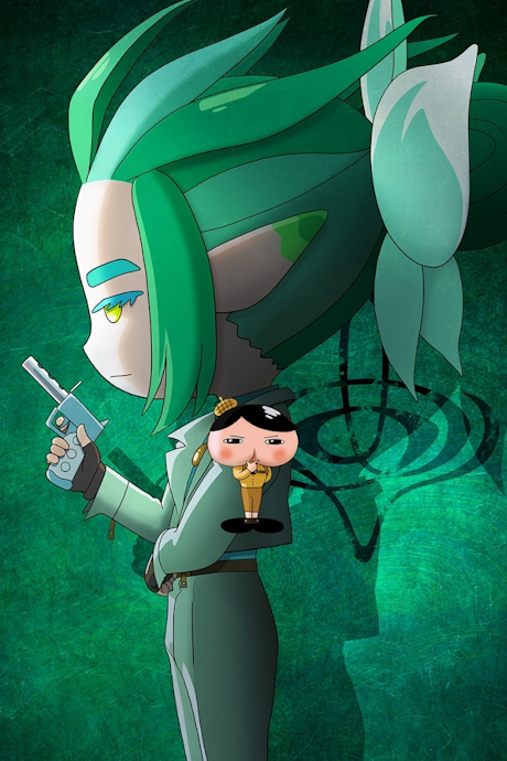 oshiri tantei saraba itoshiki oshiri yo
