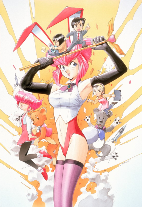 otaku no video okladka