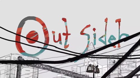 outsider okladka