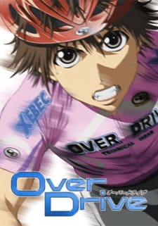 Okładka anime Over Drive
