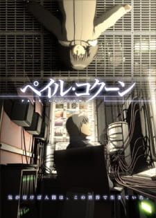 Okładka anime Pale Cocoon