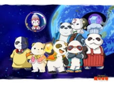 Okładka anime Pandalian