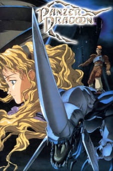 Okładka anime Panzer Dragoon