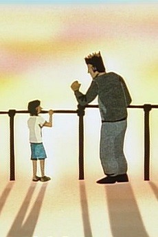 papa to anata no kageboushi okladka