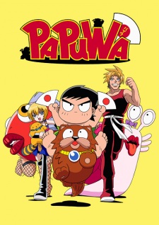 Okładka anime Papuwa