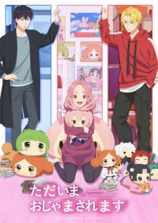 Okładka anime Pardon the Intrusion, I'm Home!