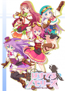Okładka anime Pastel Memories