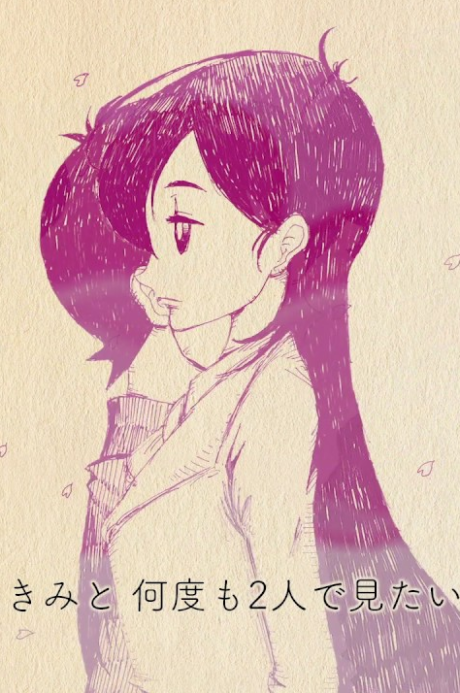 pastel okladka