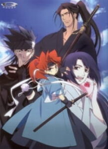 Peace Maker Kurogane: Festival of Gion — okładka anime