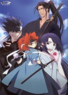 Okładka anime Peace Maker Kurogane: Festival of Gion