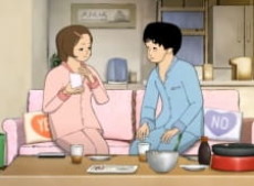 peeping life shinkon chan kansai ni irasshai okladka