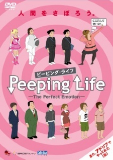 peeping life the perfect emotion specials okladka