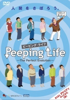 peeping life the perfect evolution specials