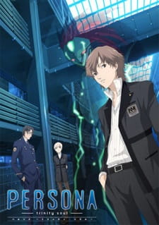 Okładka anime Persona: Trinity Soul