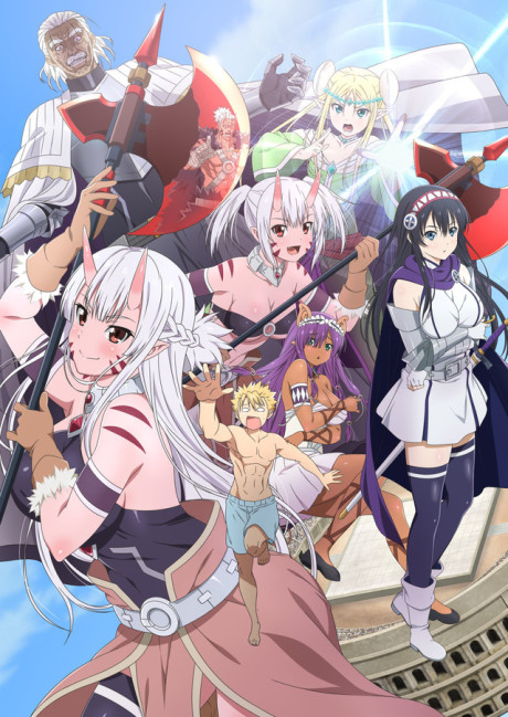 Peter Grill biegnący wśród wojowniczek różnych ras – okładka anime Peter Grill and the Philosopher's Time