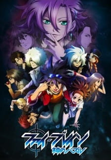 Okładka anime Phi Brain: Puzzle of God 3