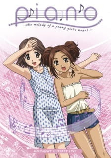 Okładka anime Piano: The Melody of a Young Girl's Heart